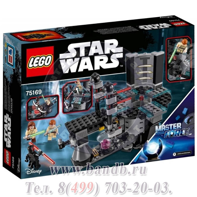 Lego 75169 Звездные войны Дуэль на Набу™ Картинка № 10