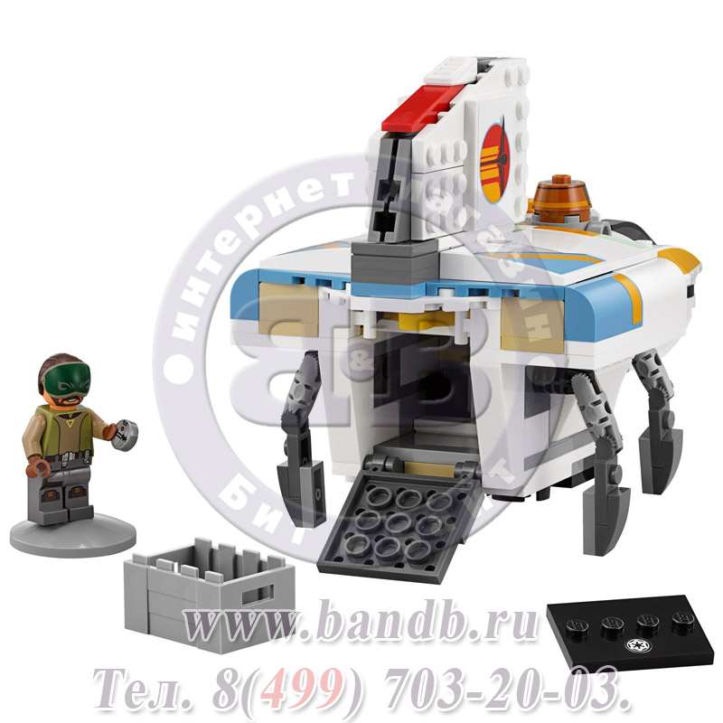 Lego 75170 Звездные войны Фантом™ Картинка № 2
