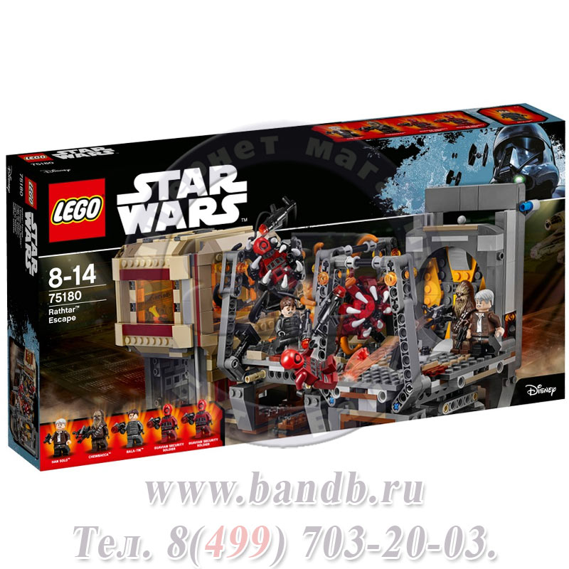 Lego 75180 Звездные войны Побег Рафтара™ Картинка № 11