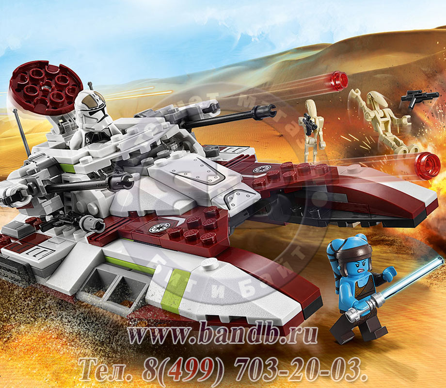 Lego 75182 Звездные войны Боевой танк Республики™ Картинка № 9