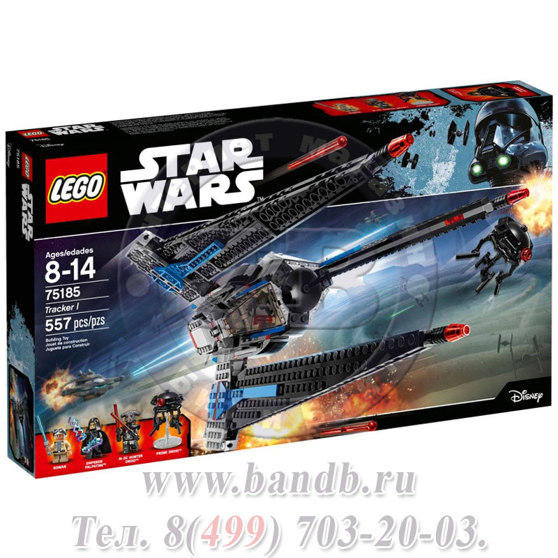 Lego 75185 Звездные войны Исследователь I™ Картинка № 11