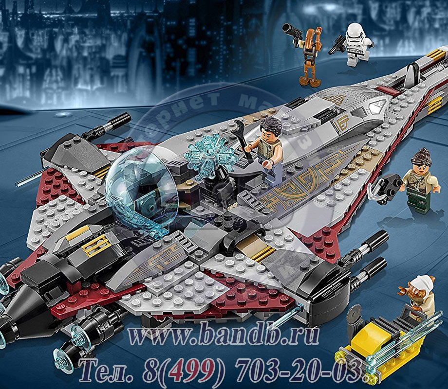Lego 75186 Звездные войны Стрела™ Картинка № 11