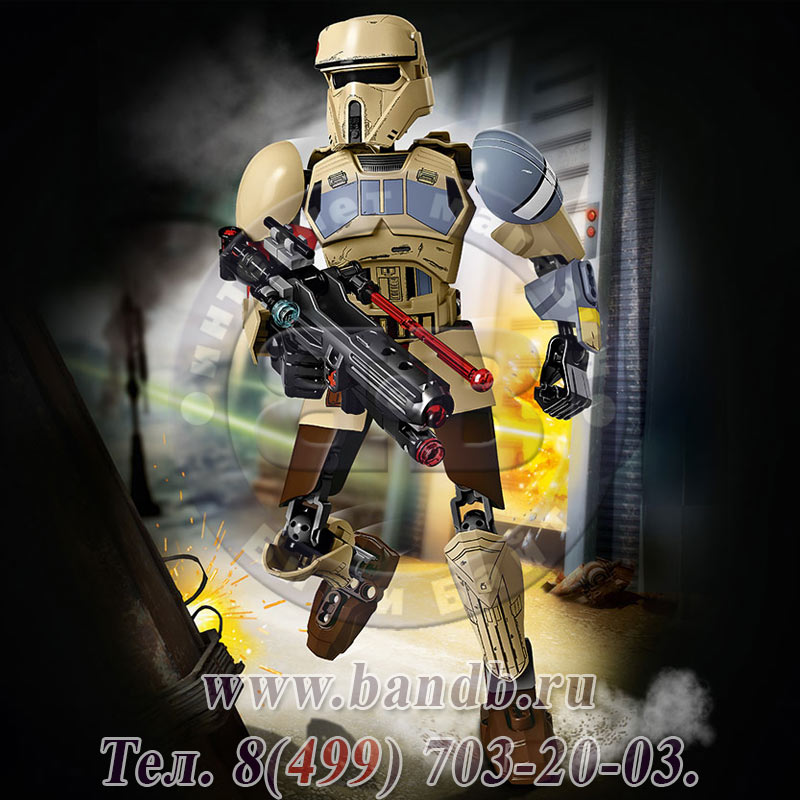 Lego 75523 Звездные войны Штурмовик со Скарифа™
 Картинка № 6