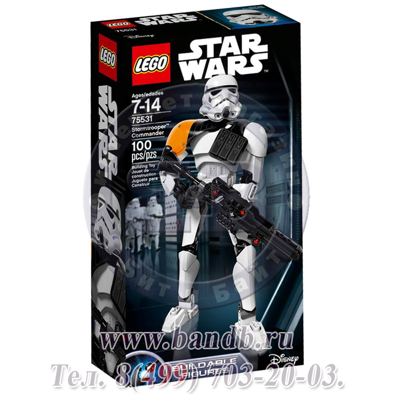 Lego 75531 Звездные войны Командир штурмовиков™ Картинка № 8