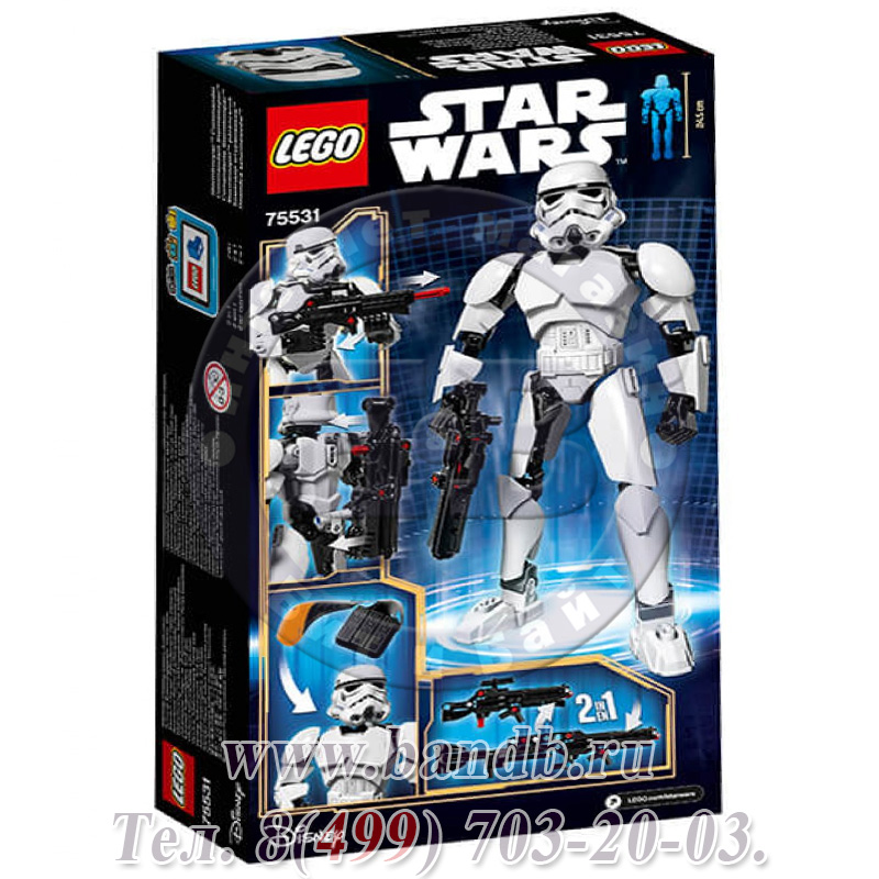Lego 75531 Звездные войны Командир штурмовиков™ Картинка № 9