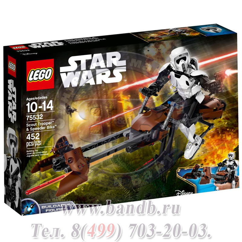 Lego 75532 Звездные войны Штурмовик-разведчик на спидере™ Картинка № 11