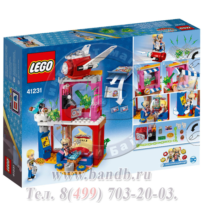Lego 41231 Супергёрлз Харли Квинн™ спешит на помощь Картинка № 10