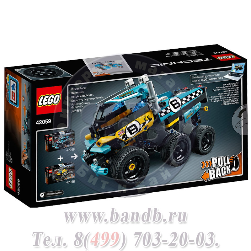 Lego 42059 Техник Трюковой грузовик Картинка № 8