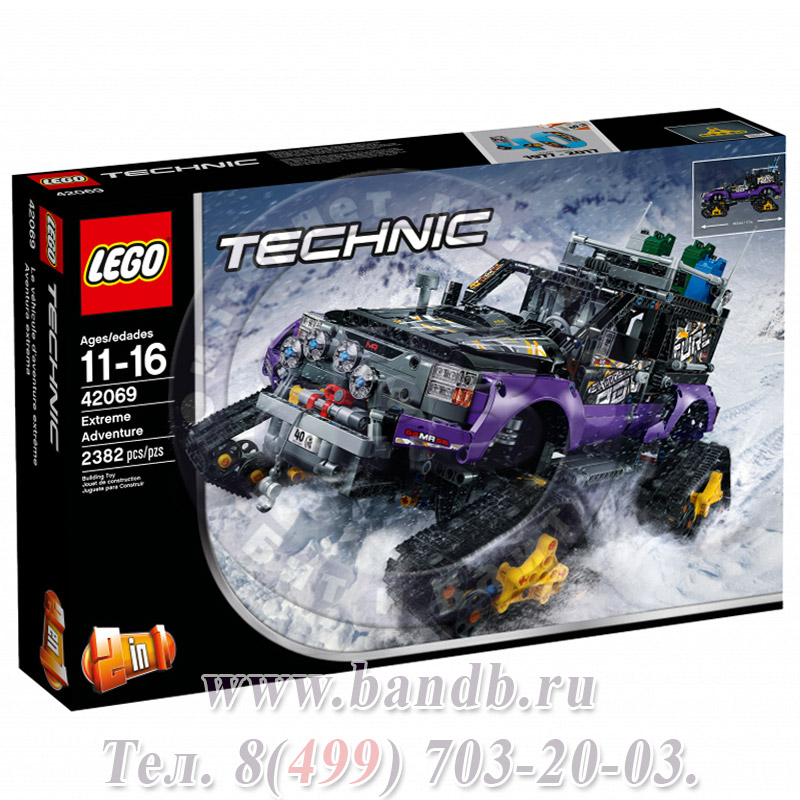 Lego 42069 Техник Экстремальные приключения Картинка № 9