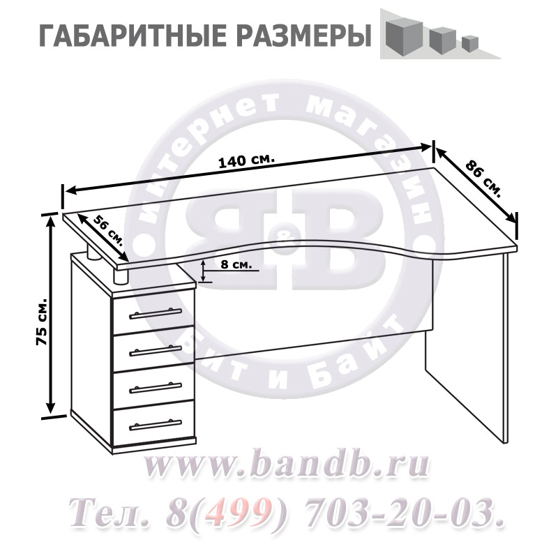 Левый угловой компьютерный стол КСТ-104Л дуб сонома/белый Картинка № 2