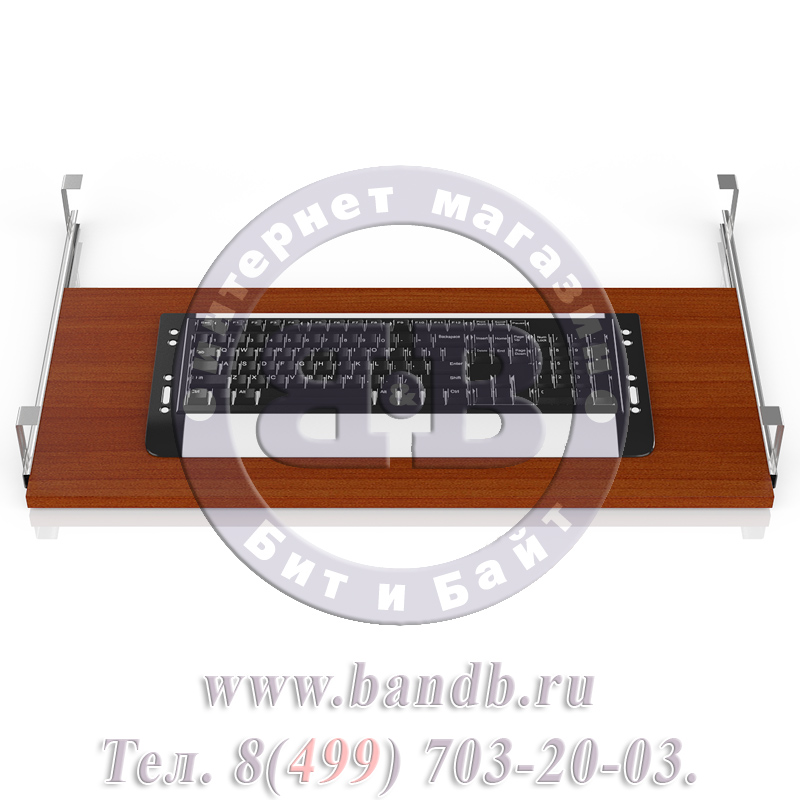 Панель под клавиатуру выкатная МД 4.01 700 мм. цвет яблоня Картинка № 5