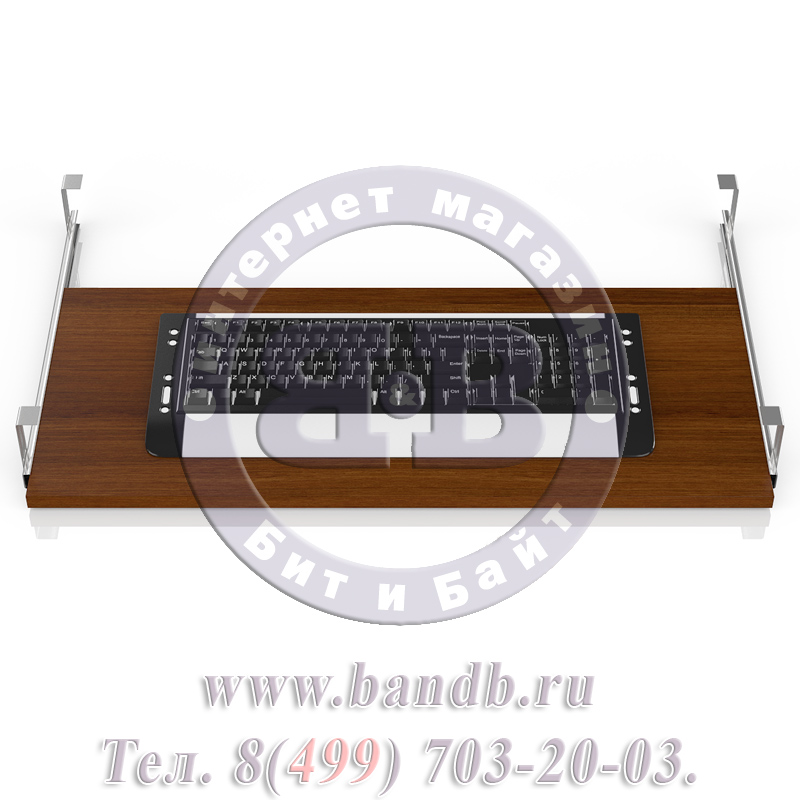 Панель под клавиатуру выкатная МД 4.01 700 мм. цвет орех Картинка № 5