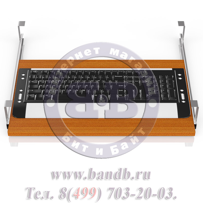 Панель под клавиатуру выкатная МД 4.03 цвет вишня Картинка № 5