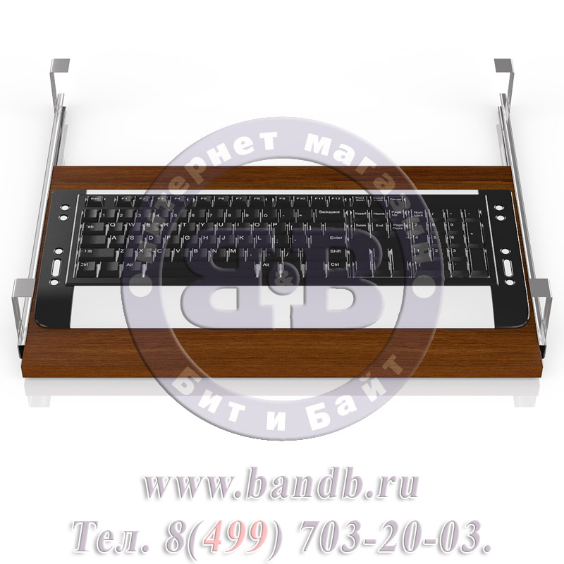 Панель под клавиатуру выкатная МД 4.03 цвет орех Картинка № 5