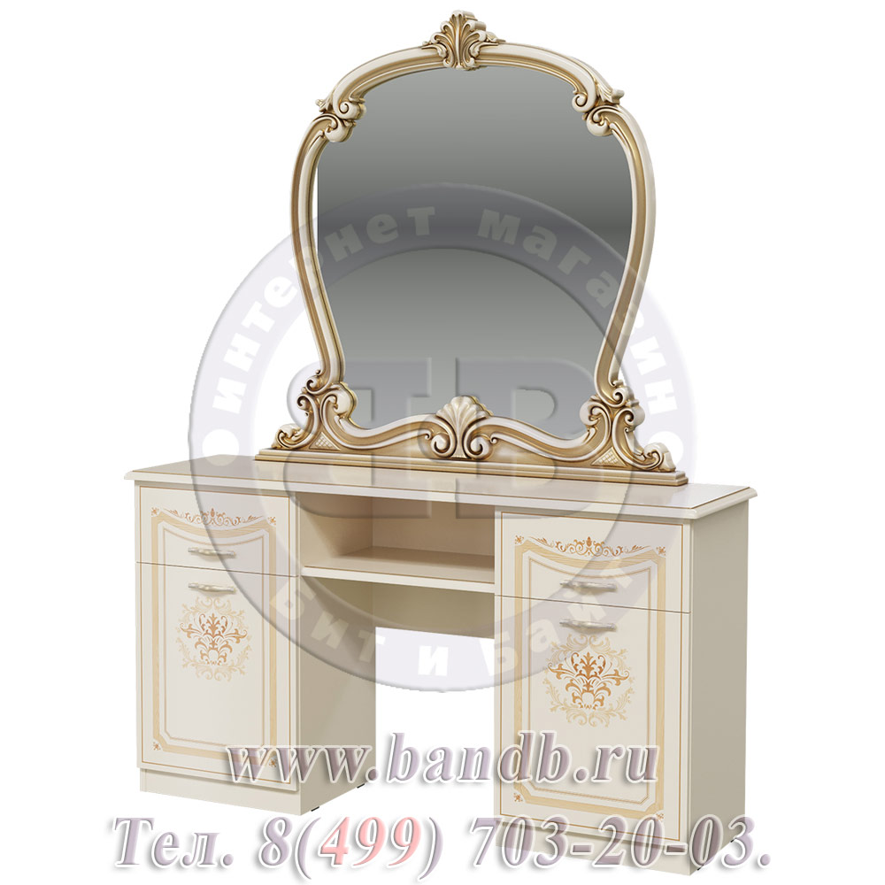 Туалетный столик с зеркалом Грация цвет слоновая кость Картинка № 3