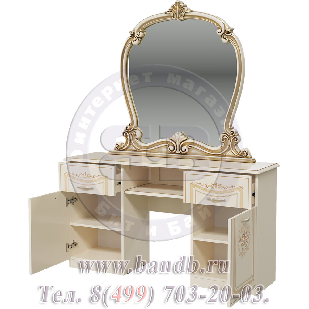 Туалетный столик с зеркалом Грация цвет слоновая кость Картинка № 4