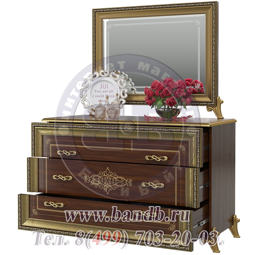 Спальня Версаль орех тайский Комод с Зеркалом Картинка № 2