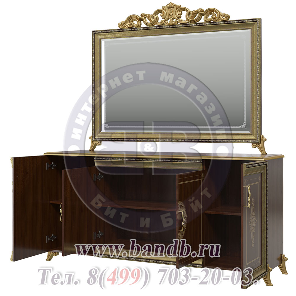 Комод 4-х дверный с зеркалом с короной Версаль цвет орех тайский Картинка № 4