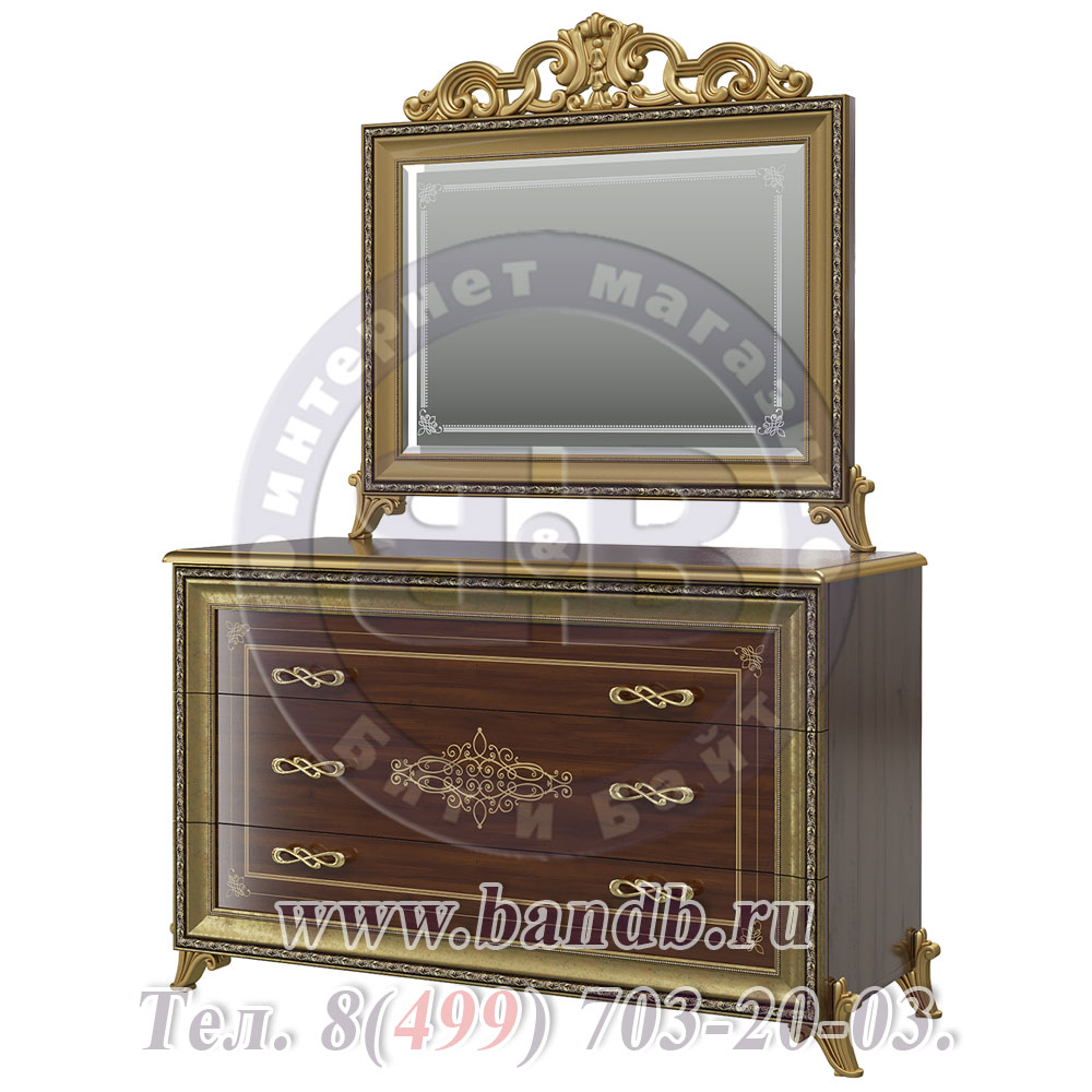 Спальня Версаль орех тайский Комод с Зеркалом с короной Картинка № 3