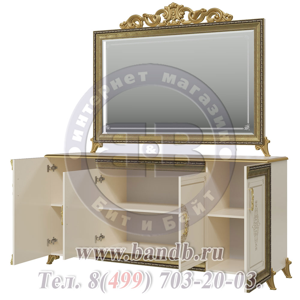 Комод 4-х дверный с зеркалом с короной Версаль цвет слоновая кость Картинка № 4