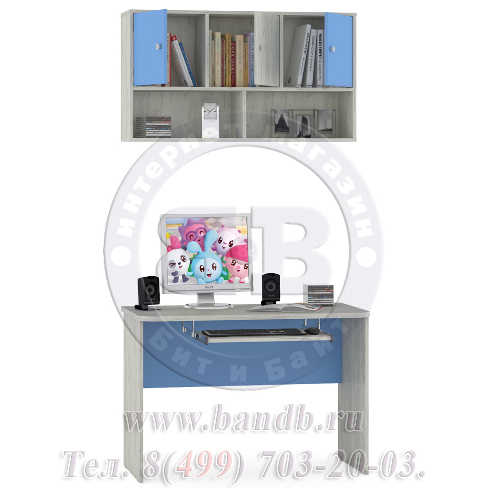 Письменный стол с полкой сверху Тетрис 1 МС № 1 цвет дуб белый/капри синий Картинка № 2