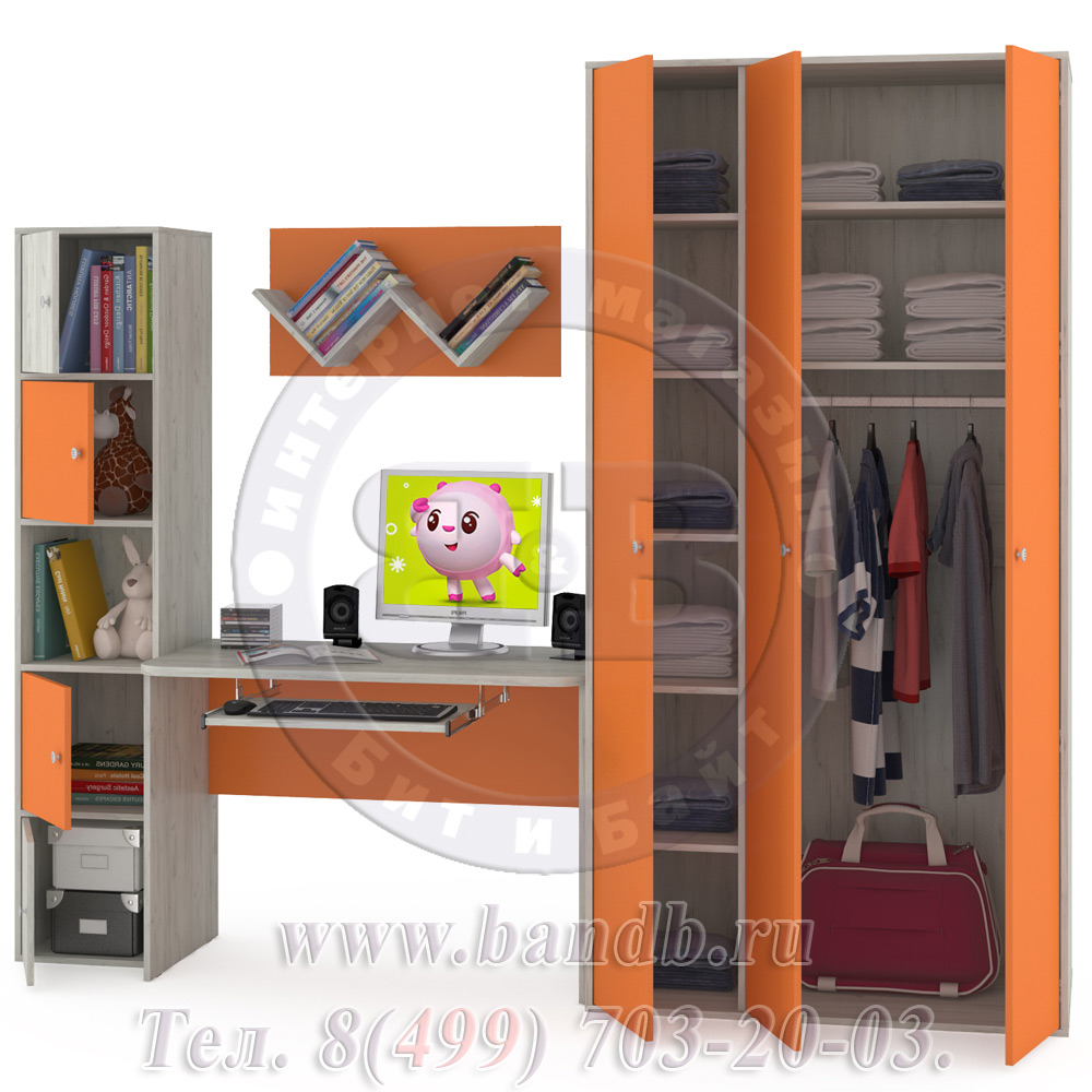 Стол письменный + шкаф для одежды Тетрис 1 МС № 7 цвет дуб белый/оранжевый Картинка № 2