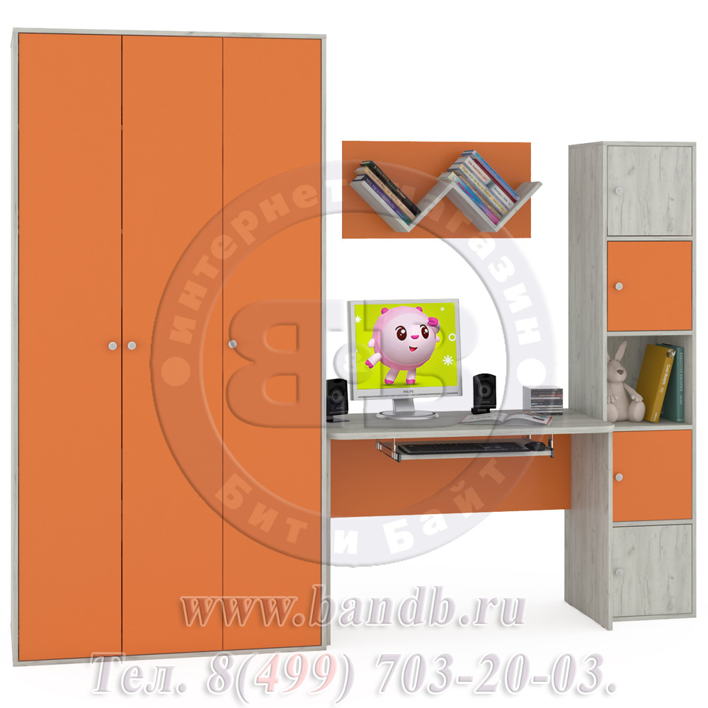 Стол письменный + шкаф для одежды Тетрис 1 МС № 7 цвет дуб белый/оранжевый Картинка № 3