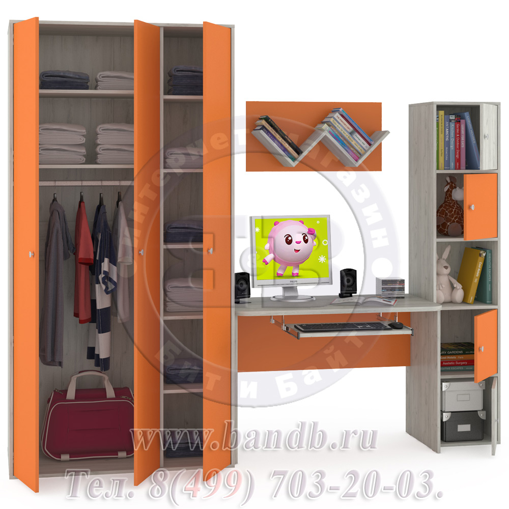 Стол письменный + шкаф для одежды Тетрис 1 МС № 7 цвет дуб белый/оранжевый Картинка № 4
