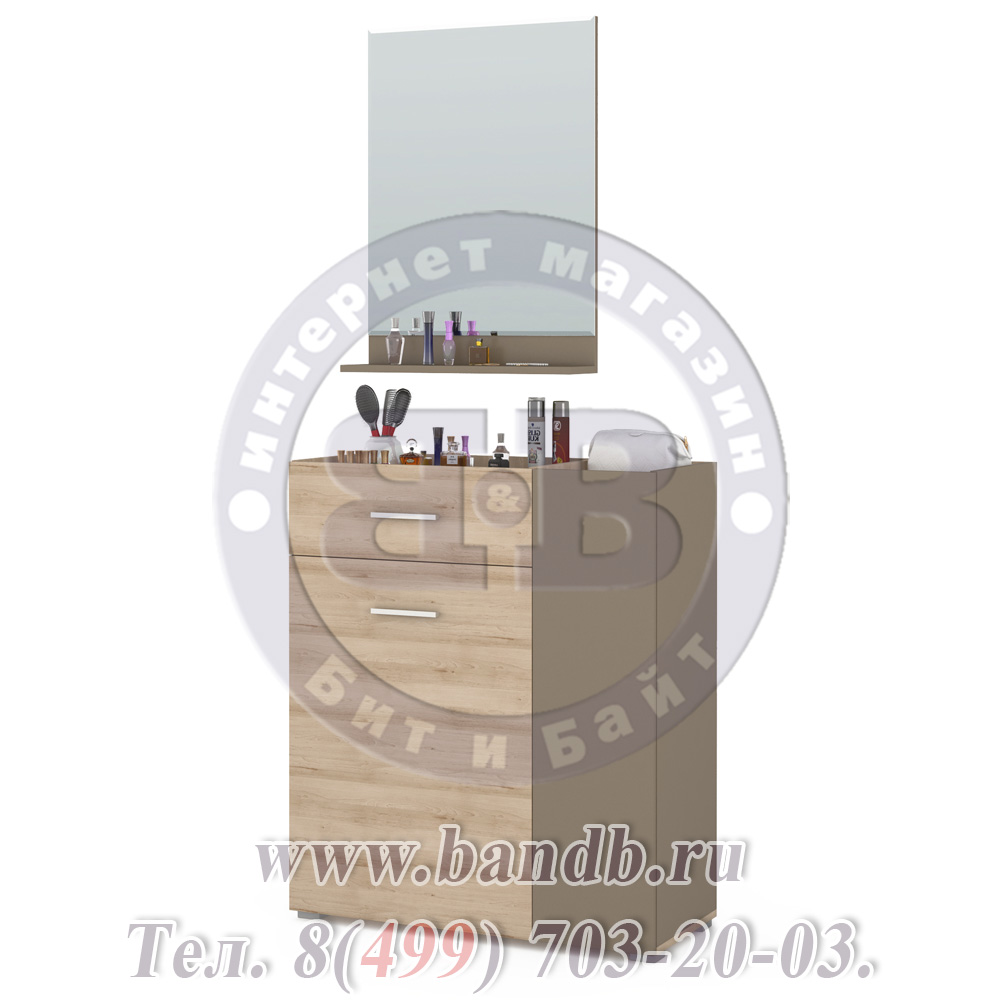 Тумба с зеркалом Чили цвет бук песочный/латте Картинка № 5
