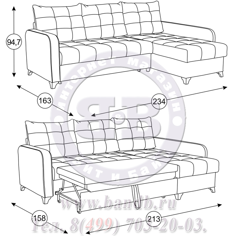 Квадро диван угловой левый, ткань ТД 914 Картинка № 2