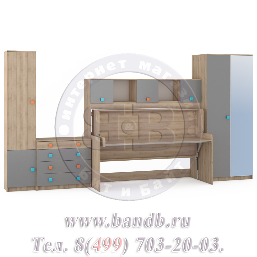 Набор мебели для детской Доминика № 19 цвет бук песочный/серый шифер Картинка № 3