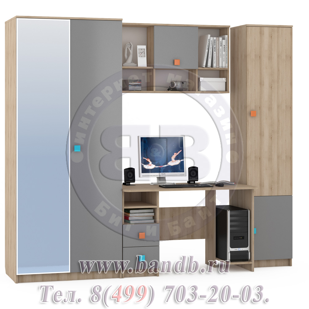 Детская мебельная стенка Доминика № 22 цвет бук песочный/серый шифер Картинка № 5