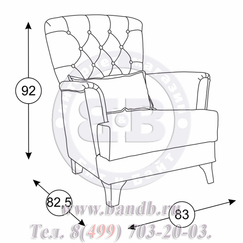 Кресло в гостиную Ирис ткань ТК 961 распродажа с экспозиции Картинка № 2