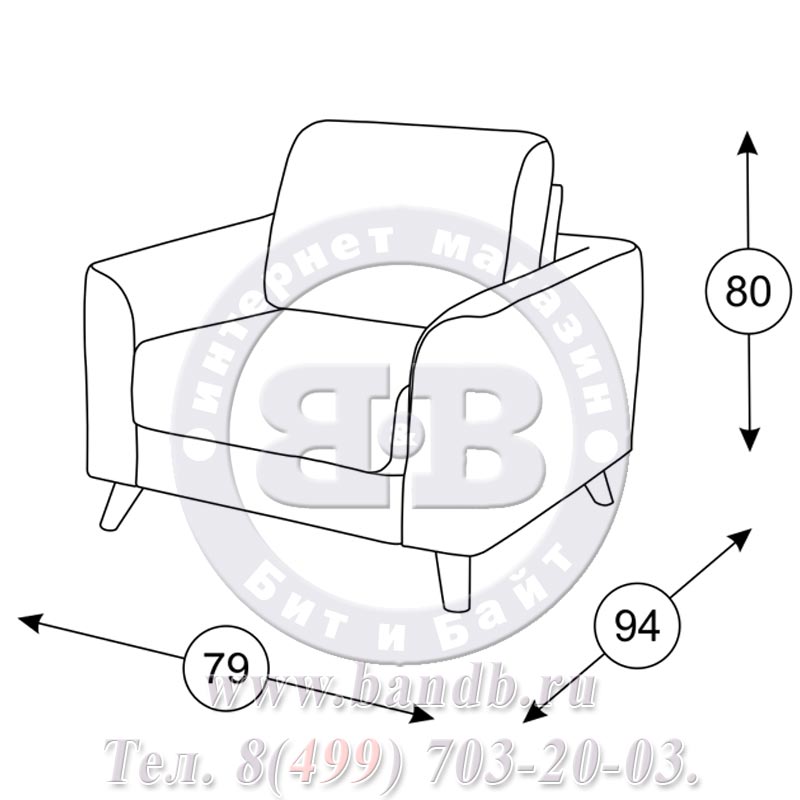 Еврокнижка Юджин с креслом и пуфом в ткани ТД 949/ТК 949/ТП 951 Картинка № 3