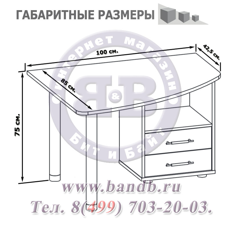 Стол письменный с металлическими опорами и встроенной тумбой Пристон КСТ-102П правый венге Картинка № 2