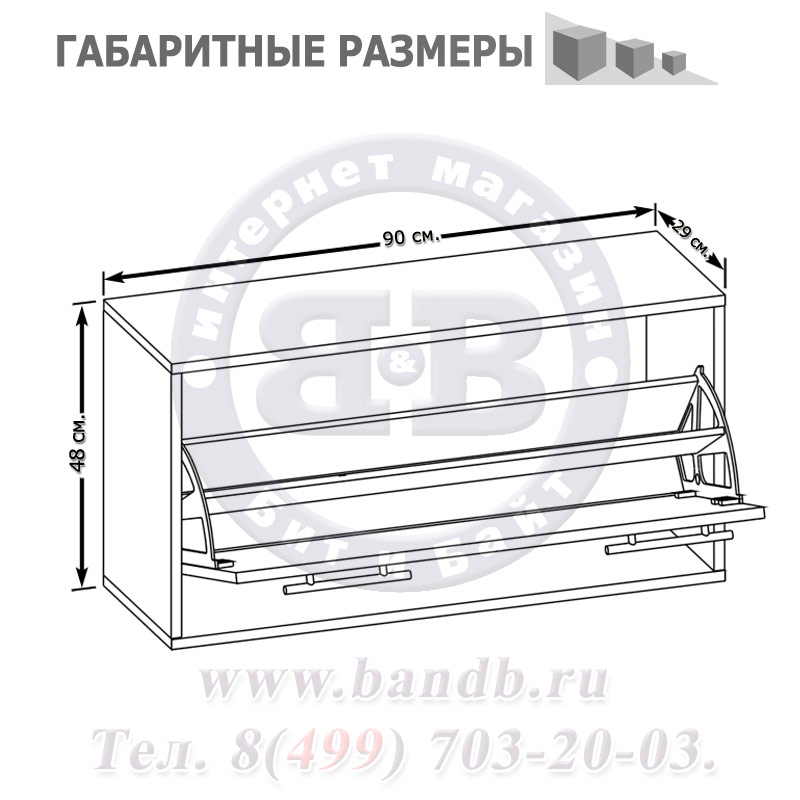 Тумба для обуви ТП-3 цвет дуб сонома Картинка № 3