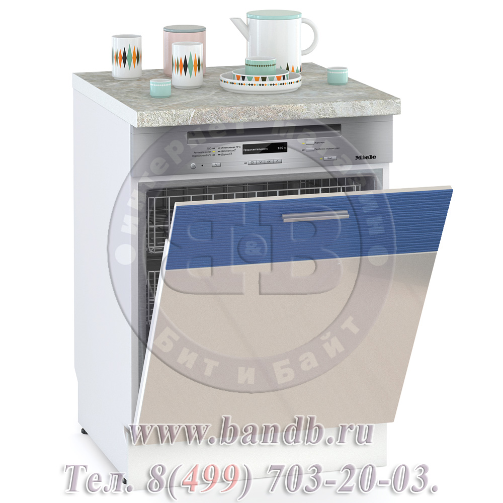 Кухня Жанна шагрень платина/голубой металл Панель для посудомоечной машины 600 Картинка № 2
