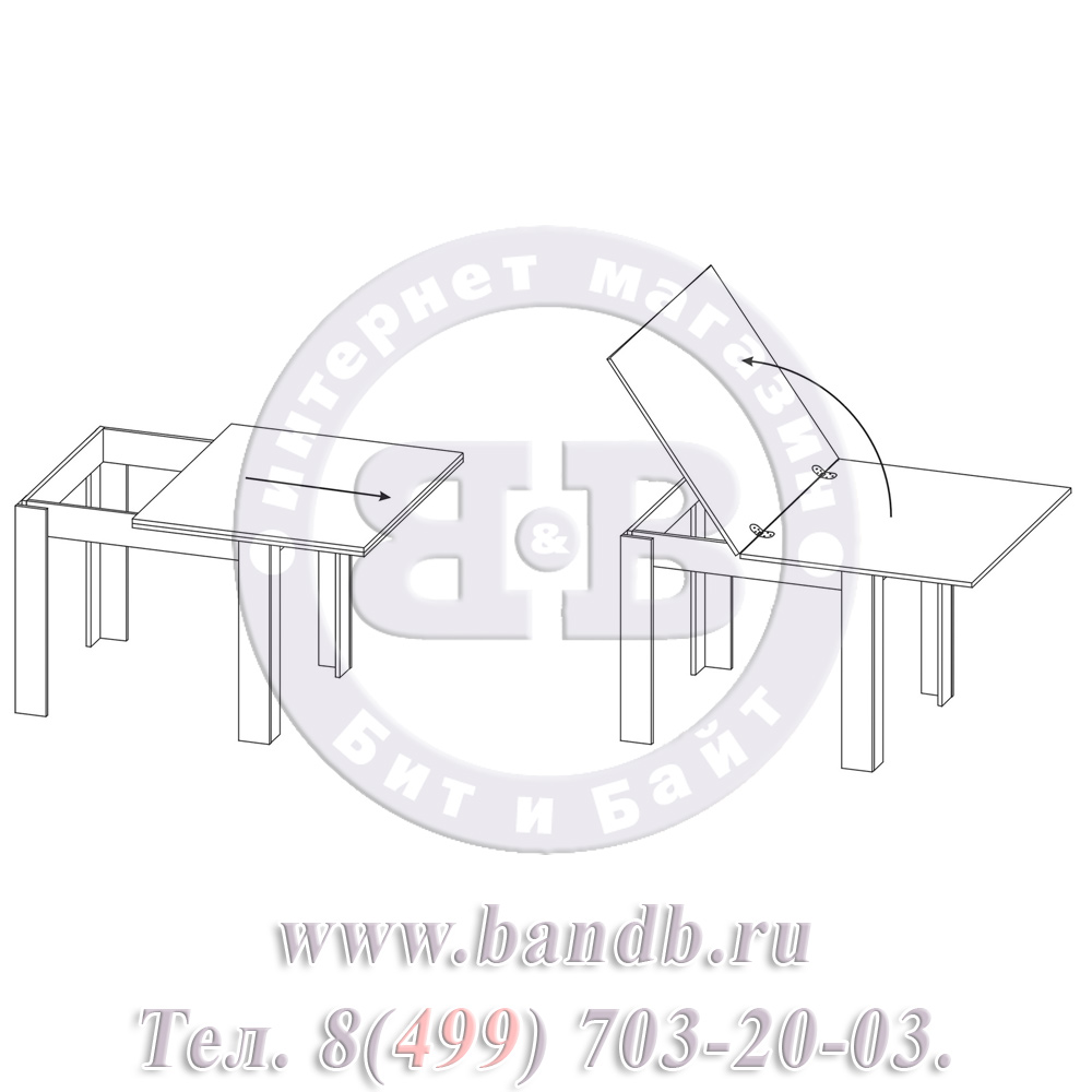 Обеденный стол Сокол СО-2 раскладной цвет белый Картинка № 3