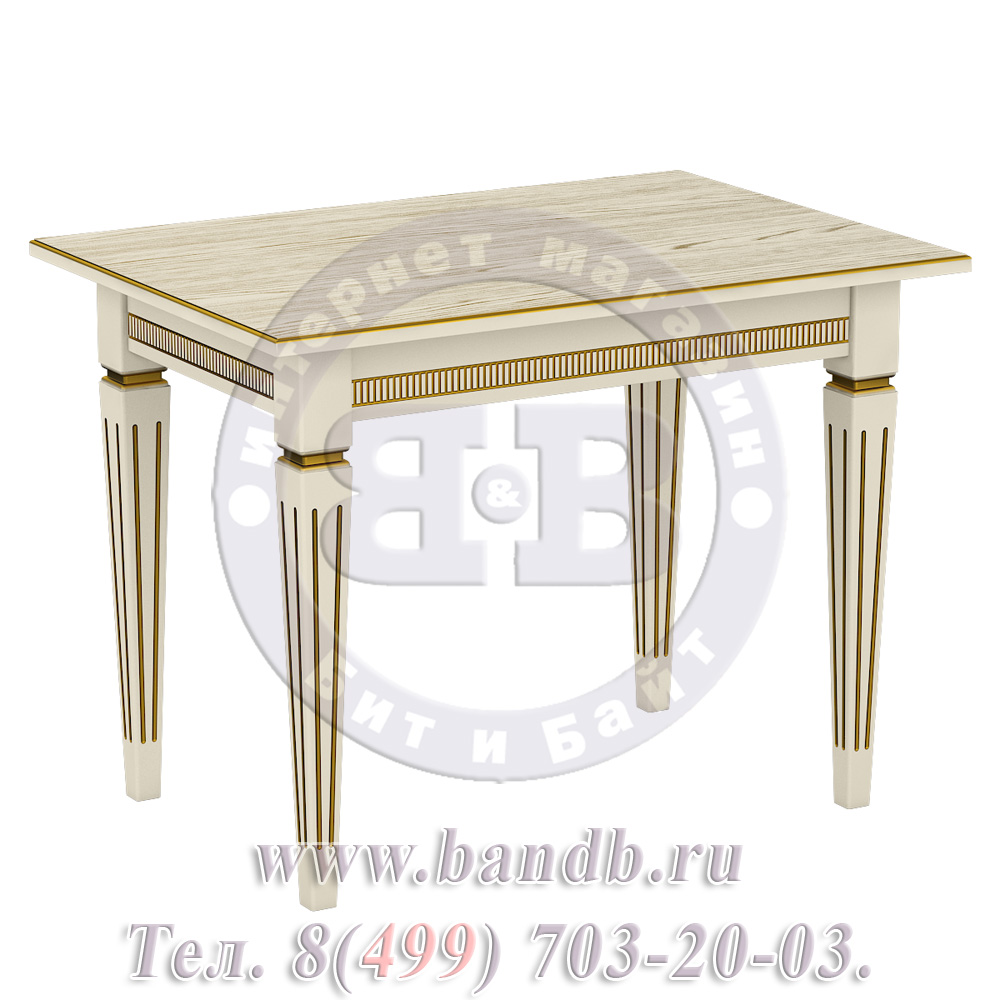 Стол Стар 1 НР, цвет RAL1013, патинирование стола в цвет золото Картинка № 2
