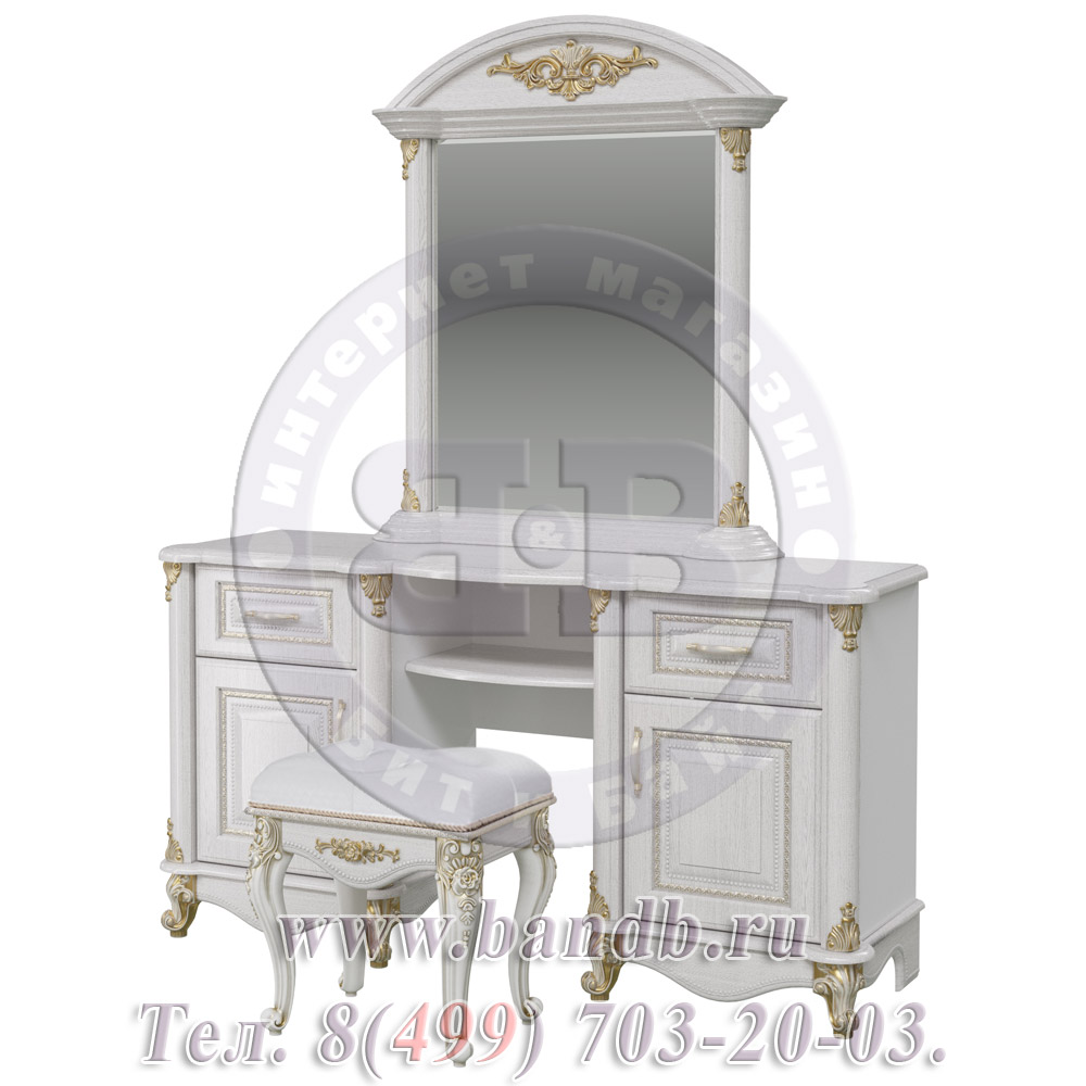 Стол туалетный с зеркалом и пуфом Да Винчи цвет патина белый Картинка № 3