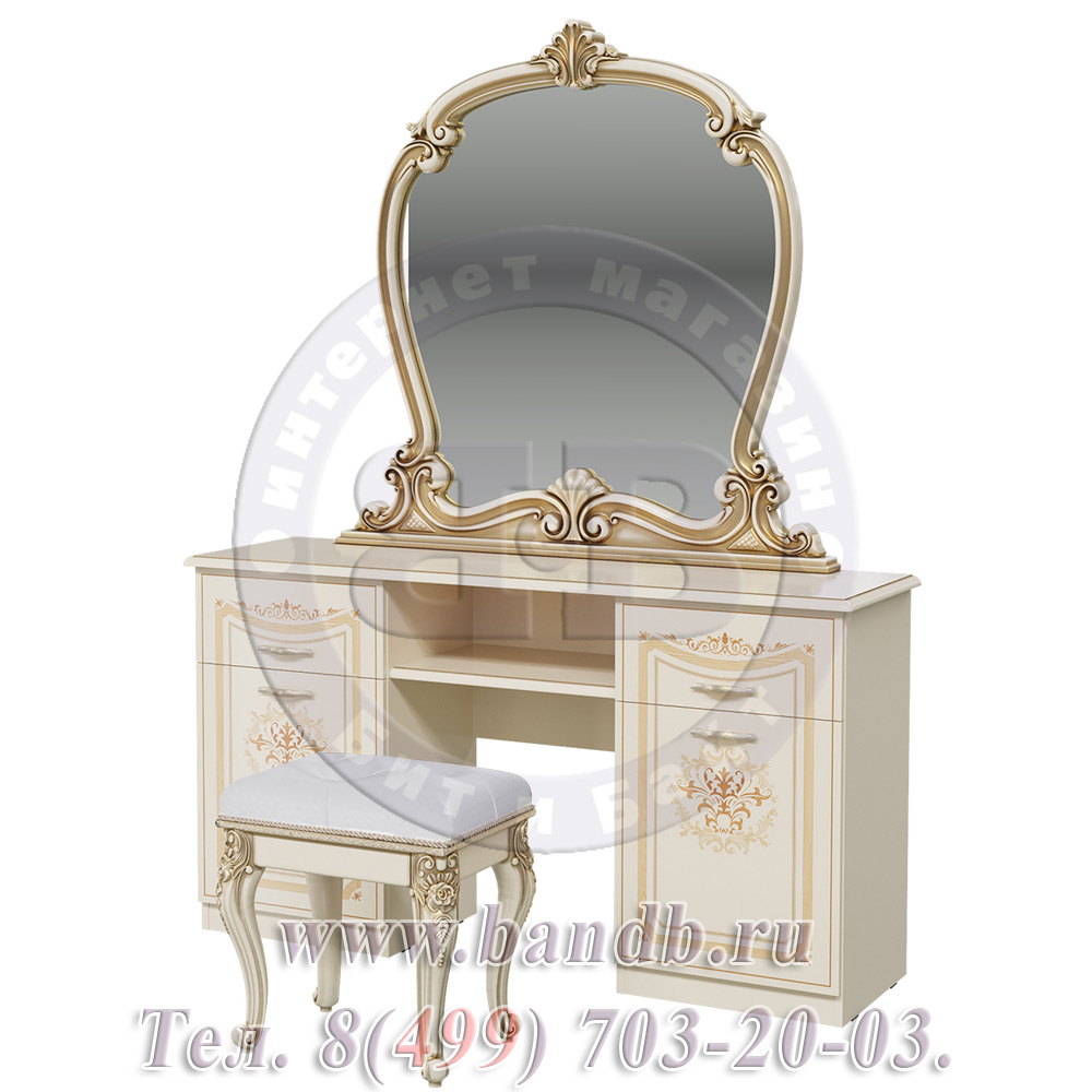 Столик туалетный с зеркало и пуфом Грация цвет слоновая кость Картинка № 3