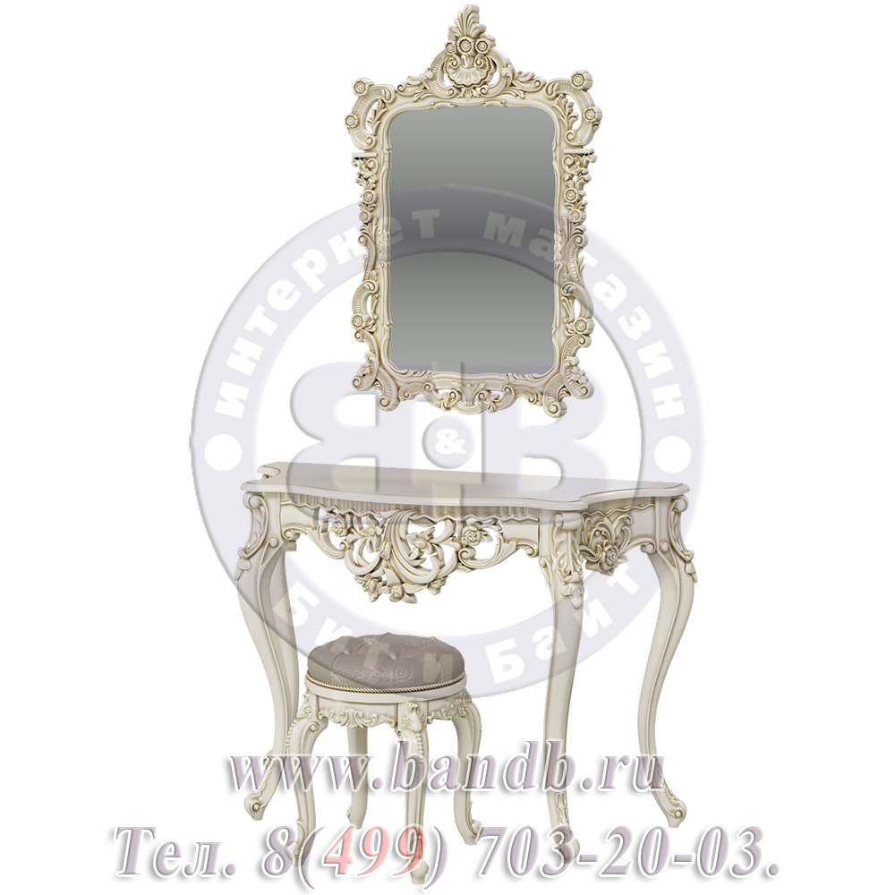 Туалетный столик с пуфом и зеркалом ЗК-01 цвет слоновая кость Картинка № 2