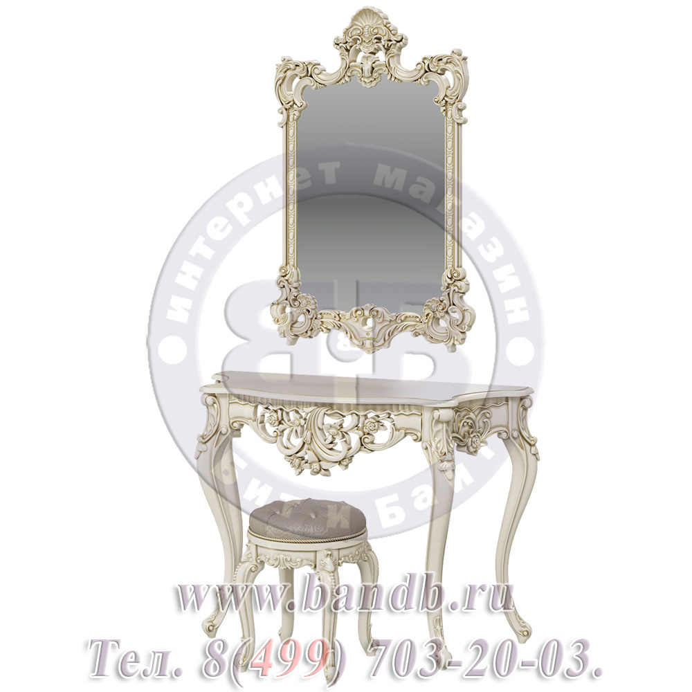Туалетный столик с пуфом и зеркалом ЗК-02 цвет слоновая кость Картинка № 2