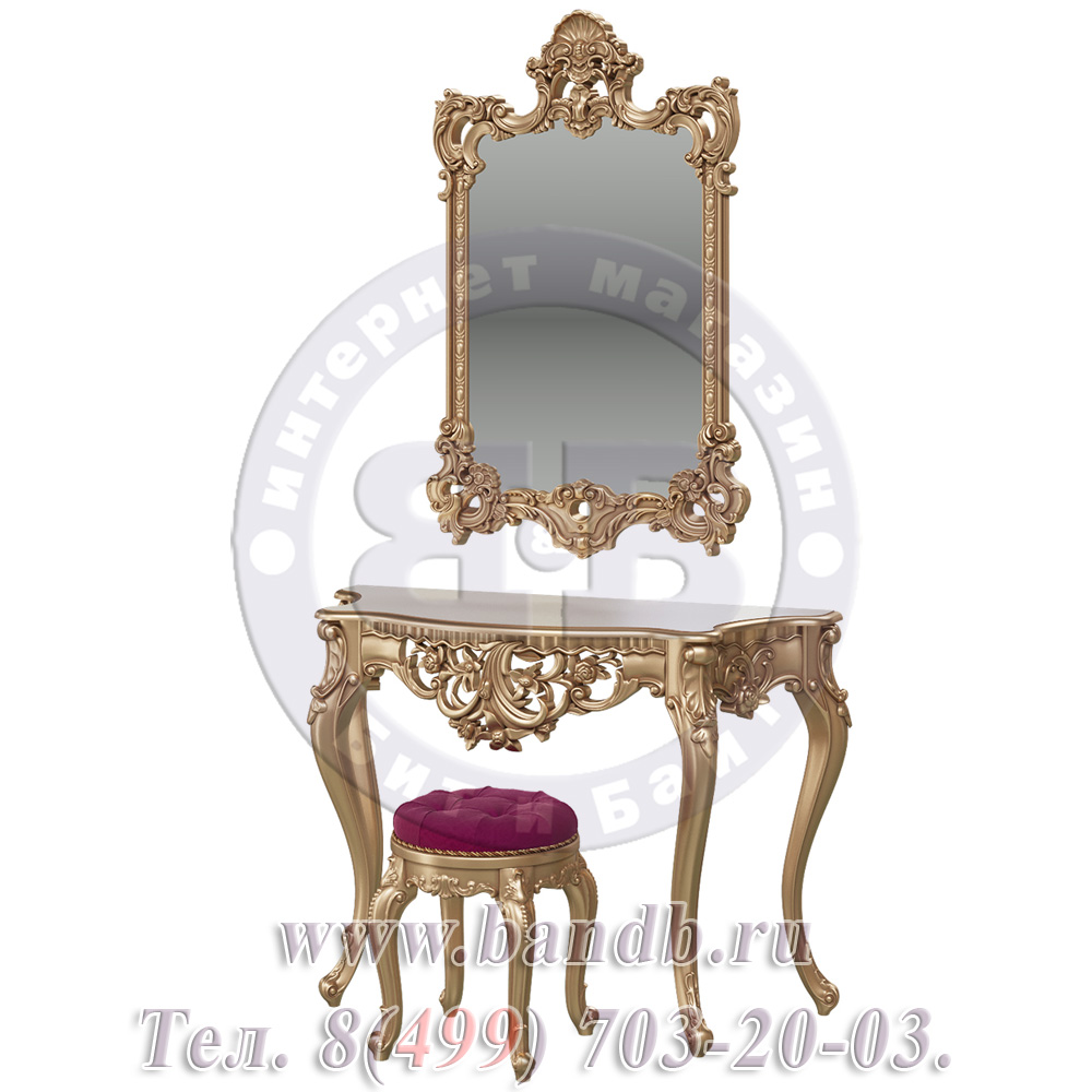 Туалетный столик с пуфом и зеркалом ЗК-02 цвет золото Картинка № 2