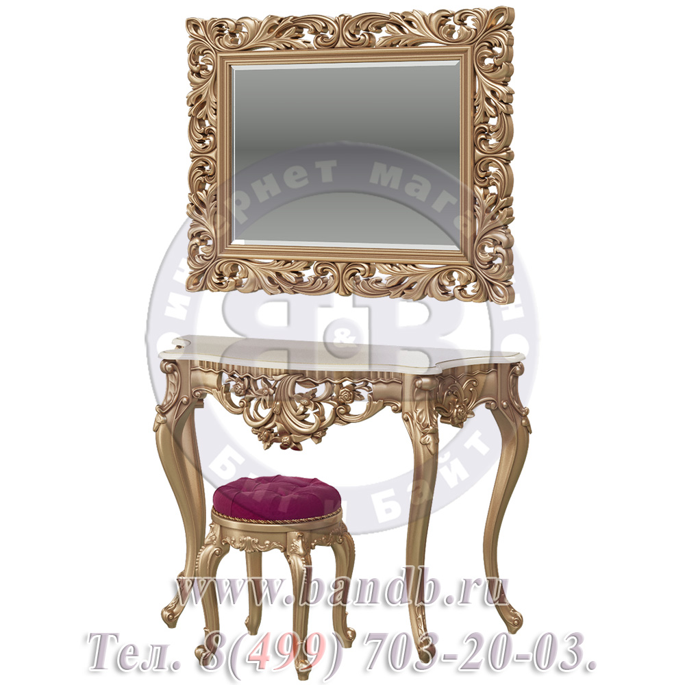 Столик туалетный КН-01 с зеркалом ЗК-04 и с пуфиком СШ-07 цвет золото Картинка № 2