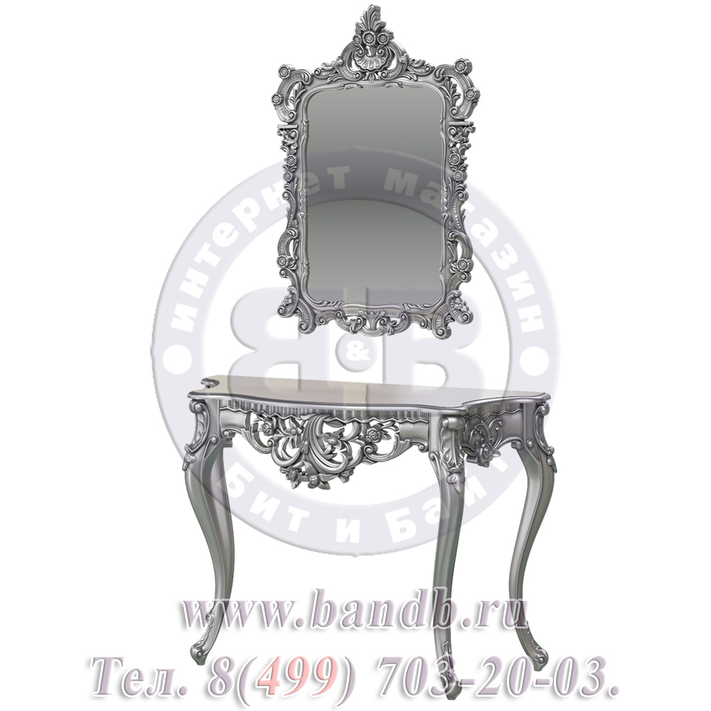 Туалетный столик с зеркалом ЗК-01 цвет серебро Картинка № 2