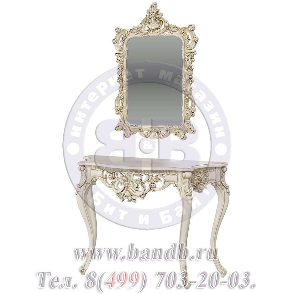 Туалетный столик с зеркалом ЗК-01 цвет слоновая кость Картинка № 2