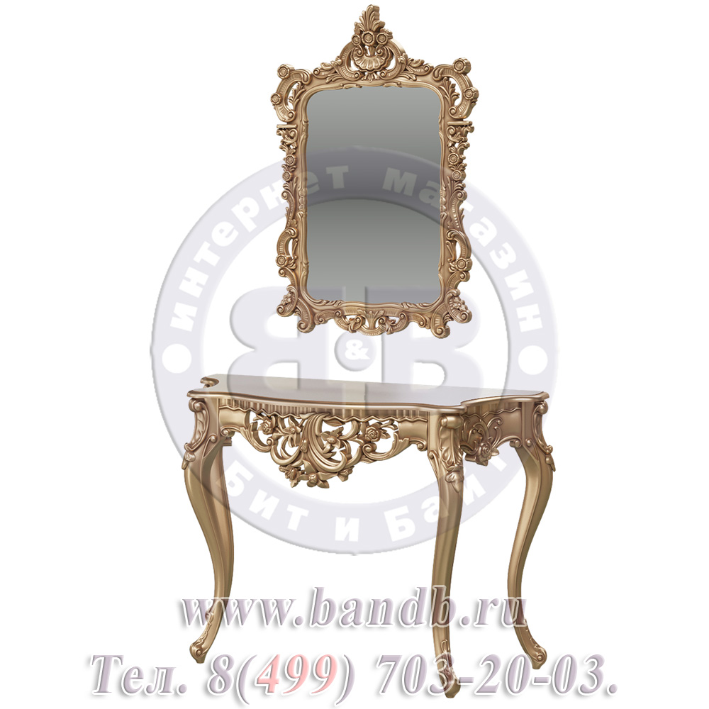 Туалетный столик с зеркалом ЗК-01 цвет золото Картинка № 2