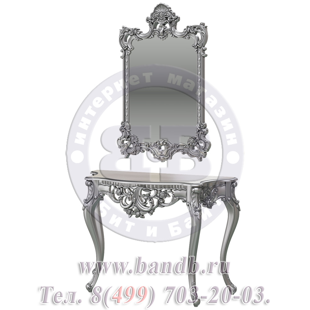 Столик туалетный с зеркалом ЗК-02 цвет серебро Картинка № 2