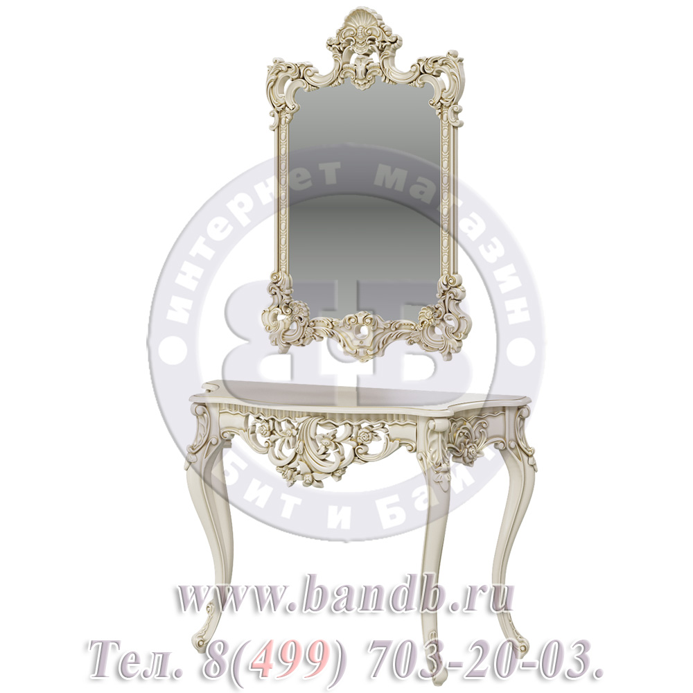 Столик туалетный с зеркалом ЗК-02 цвет слоновая кость Картинка № 2